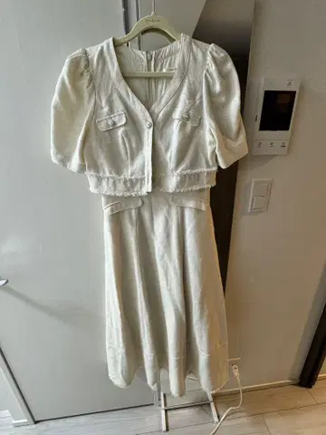 Herlipto Robertson Tweed Long Dress