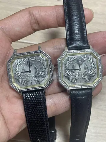 Seiko 손목시계 2개 세트