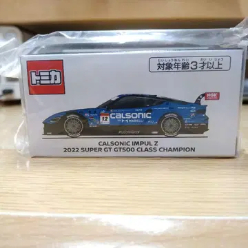 빠른 구매 필수! CALSONIC IMPUL Z 미니카 2022 모델