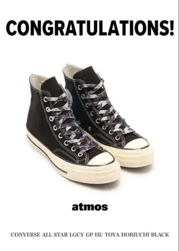 converse Toya Horiuchi ALL STAR LGCY HI