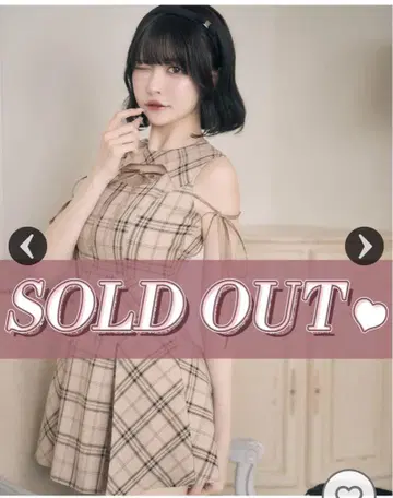 미셸 마카롱 프론트 오픈 체크 미니 원피스