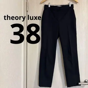 theory luxe 테이퍼드 팬츠 린넨 혼방 38 M 사이즈
