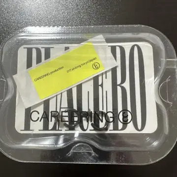 CARE RING PLACEBO 블랙 귀걸이
