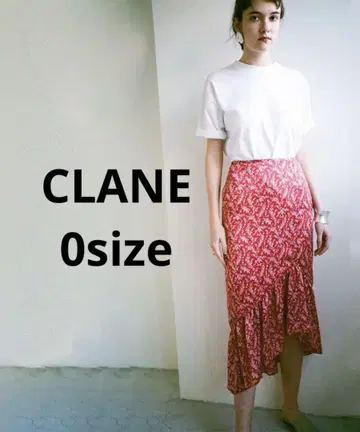 CLANE 꽃무늬 프릴 롱 스커트