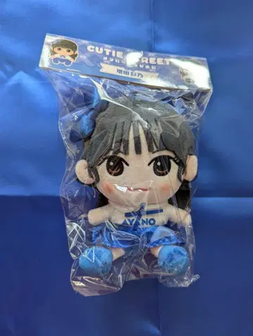 cutie street 치비누이 마스다 아야노