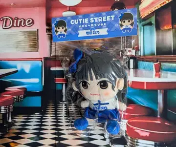 cutie street 치비누이 마스다 아야노