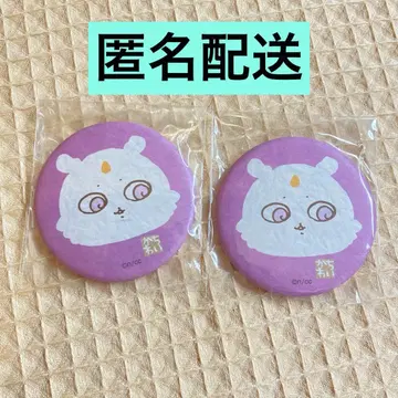 치이카와 랜드 TOKYO Station 한정판 일본풍 캔뱃지 아노코