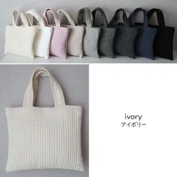 누비백
