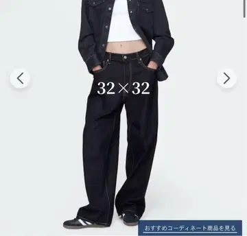 GAP 슈퍼 배기 데님 32/32