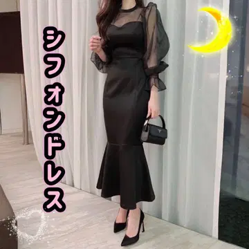 머메이드 원피스 롱 드레스 시스루 결혼식 파티 2차 한국
