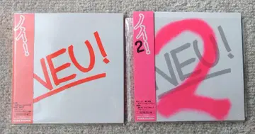 NEU! NEU! 2 CD 2장