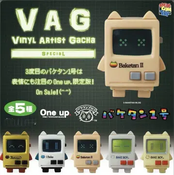 VAG 바케탄 1호 One up 한정 전 5종 세트