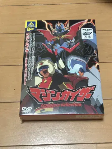 미개봉 새상품 마징카이저 complete collection DVD