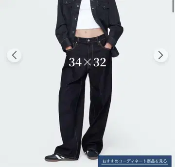 GAP 슈퍼 배기 데님
