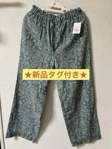 FREAK'S STORE 인도 꽃무늬 팬츠
