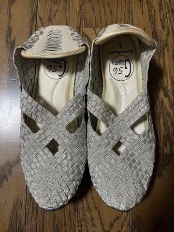 슬립온 고무고무 L gomugomu 56