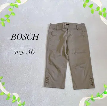 [BOSCH] 보쉬(36) 크롭 팬츠 베이지 테이퍼드 캐주얼