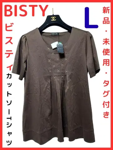BISTY 브라운 티셔츠 L 사이즈 새상품