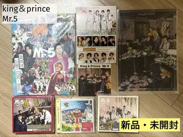 새상품 미개봉 [ King&Prince ] Mr.5 (4 형태 세트)