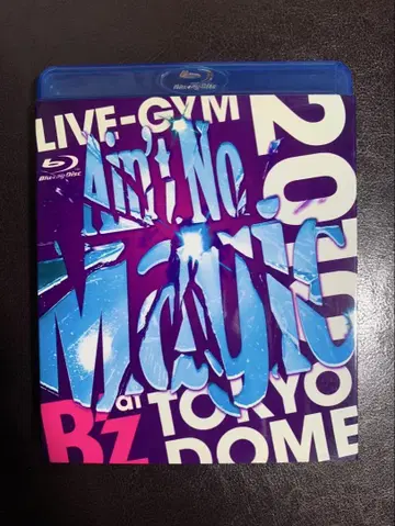B'z LIVE-GYM 2010 Aint No Magic Blu-ray