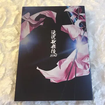 타키자와 가부키 ZERO DVD