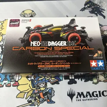 네오 트라이대거 ZMC CARBON SPECIAL 미조립