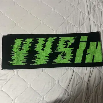SixTONES VVS 타월