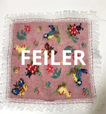 택 포함 새상품 FEILER 페일러 근사와 레이스 손수건 하이디