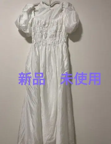 하립투 Venus Cut-Out Ruched Dress S