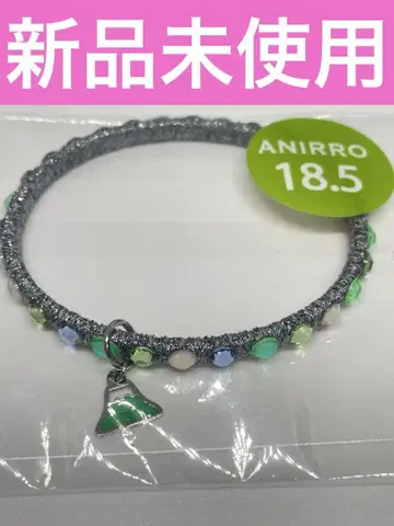 gingam 애니로 팔찌 ANIRRO