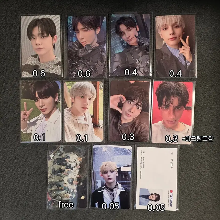 Product Details - 2