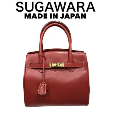 #178 SUGAWARA 스가와라 천연 가죽 패드락 2way 핸드백