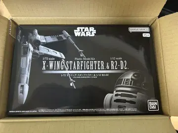 BANDAI X-Wing Starfighter & R2-D2 1/72