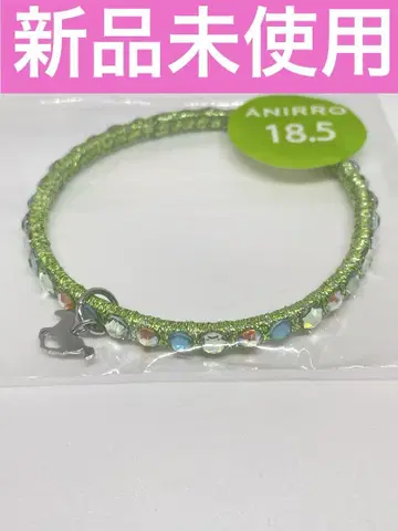 gingam 애니로 팔찌 ANIRRO