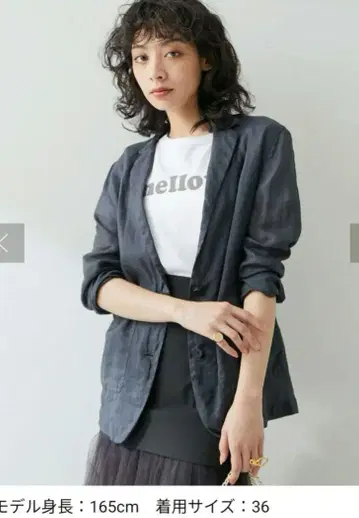 Whim Gazette 라미 자켓 36 새상품급