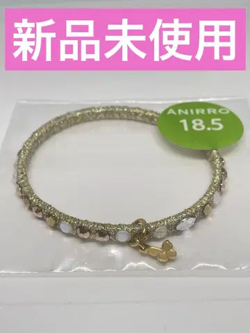 gingam 애니로 팔찌 ANIRRO