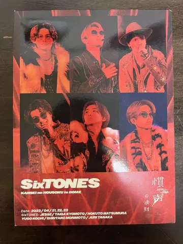 SixTONES KANSEI NO KOUSOKU IN DOME DVD