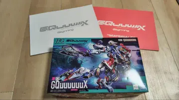 16일까지! 기동전사 건담 GQuuuuuuX 증정 팜플렛