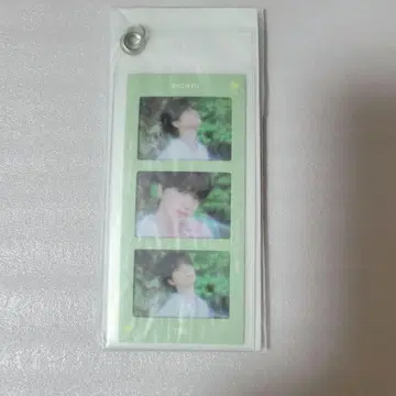 TWS 신유 처음 뵙겠습니다 사진 필름 키링