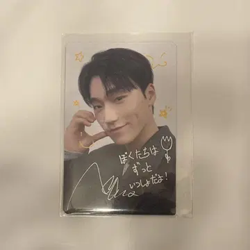 ATEEZ 고베 팬미팅 FC 굿즈 8000엔 혜택 산 트레이딩 카드