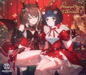 인터넷/방송인 CD Albemuth Happy Merry Xmath