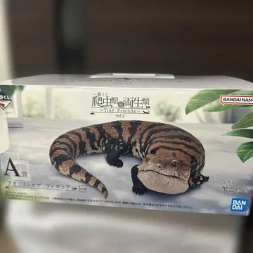 파충류 제일복권 A상 푸른혀도마뱀 피규어