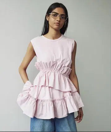 Asymmetry Ruffled Tank Top