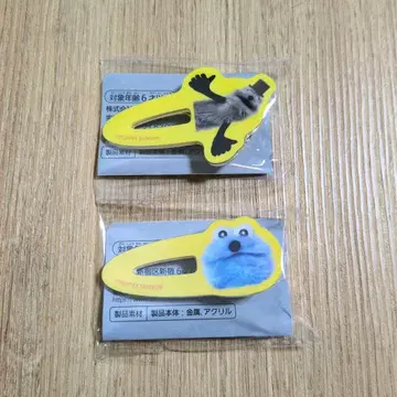 퍼펫 스슨 아크릴 헤어 클립 2종 세트
