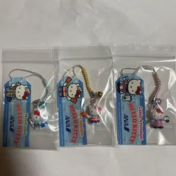 헬로키티  스트랩 ANA