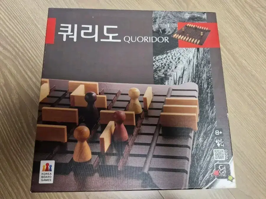 Product Details - 1