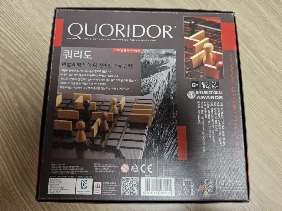 Product Details - 3