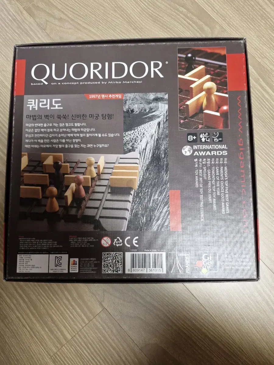 Product Details - 4