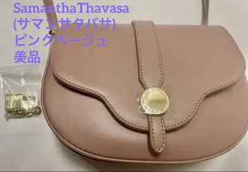 SamanthaThavasa 사만사 타바사 숄더백