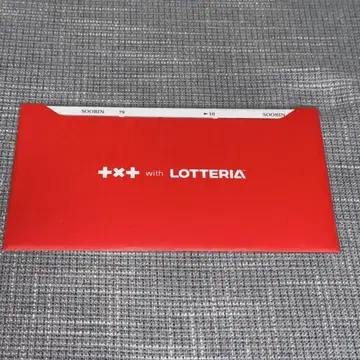 한국 한정 TxT 롯데리아 포토 카드 투바